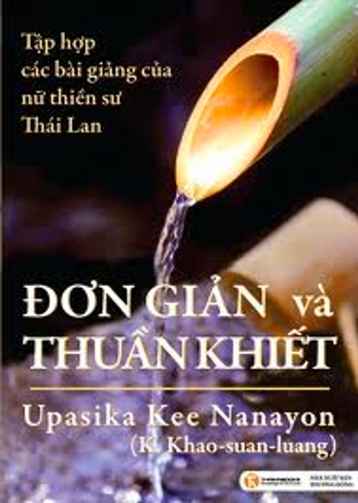 Đơn Giản Và Thuần Khiết PDF EPUB