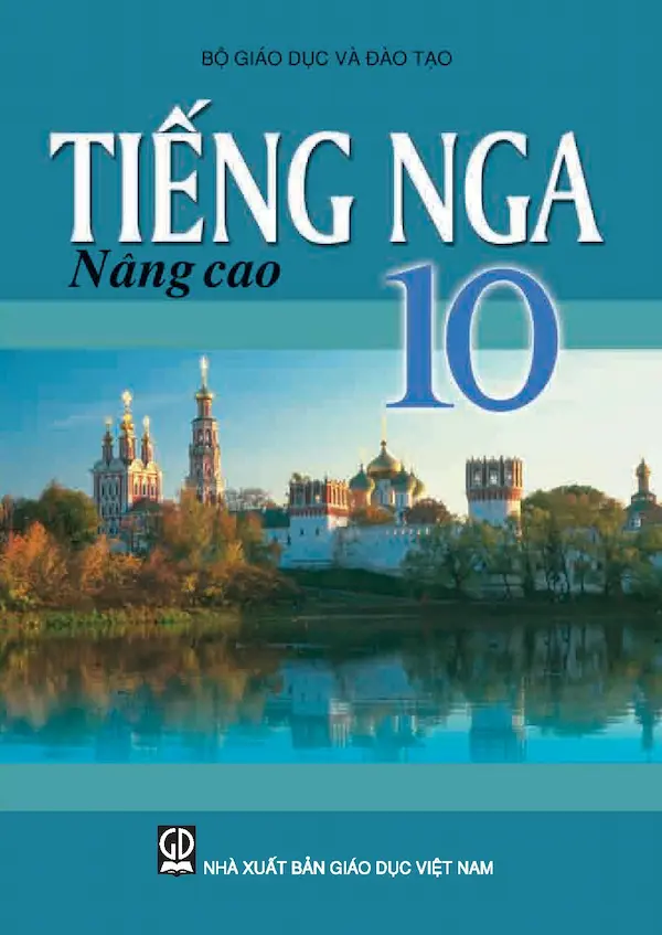 Tiếng Nga 10 Nâng Cao