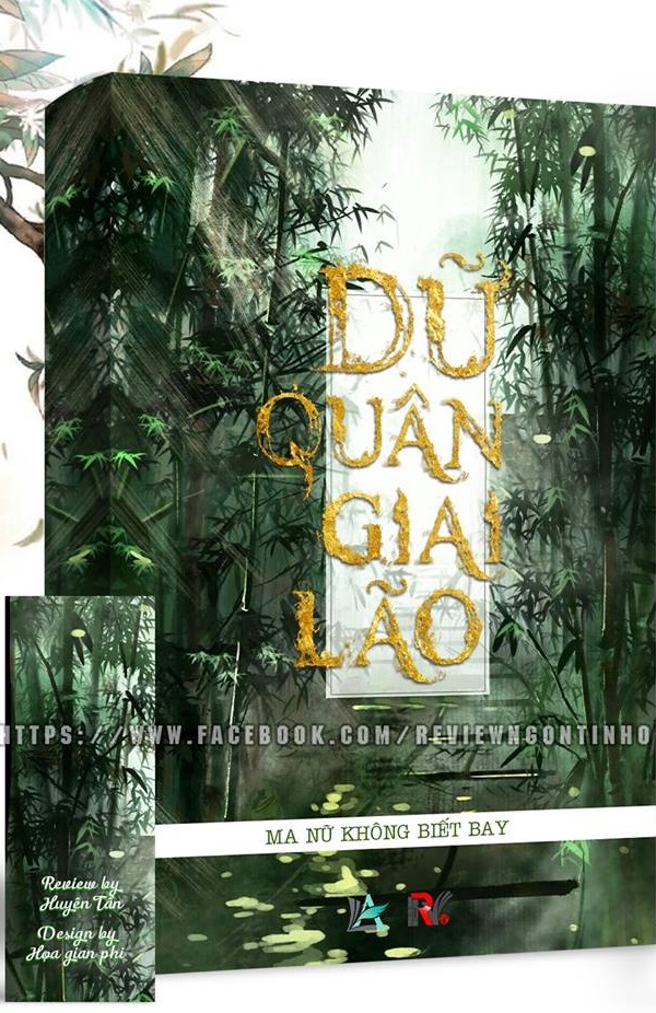 Dữ Quân Giai Lão PDF EPUB