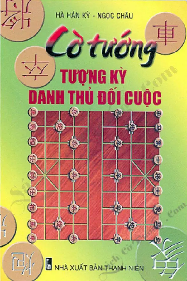 Tượng kỳ danh thủ đối cuộc