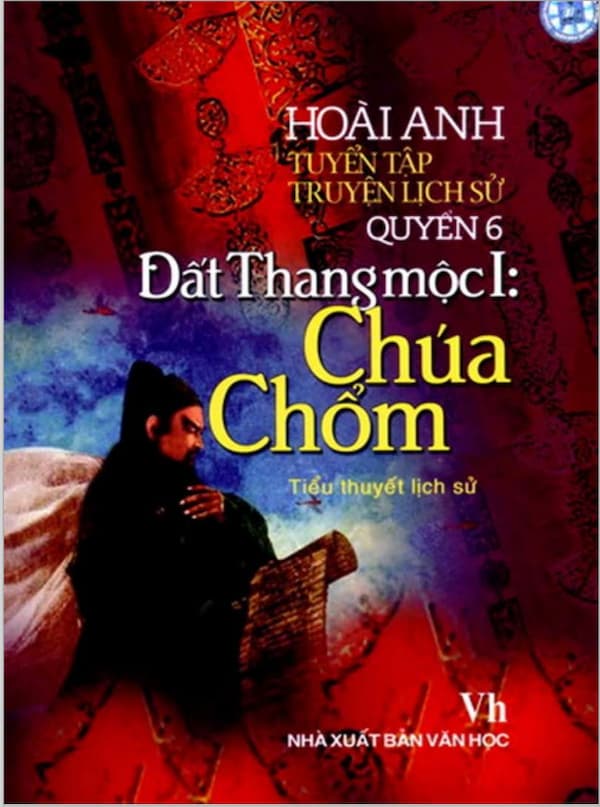 Chúa Chổm