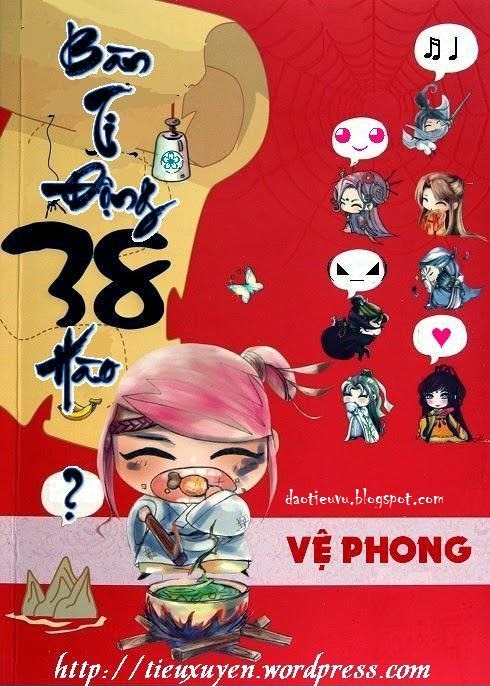 Bàn Ti Động 38 Hào PDF EPUB