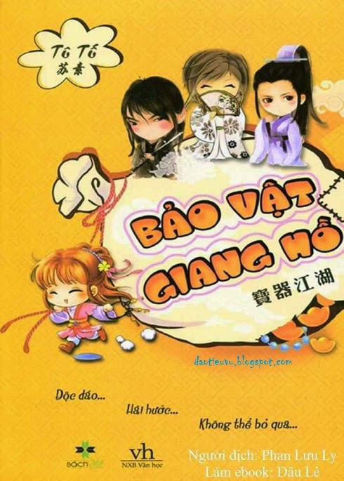 Bảo Vật Giang Hồ PDF EPUB