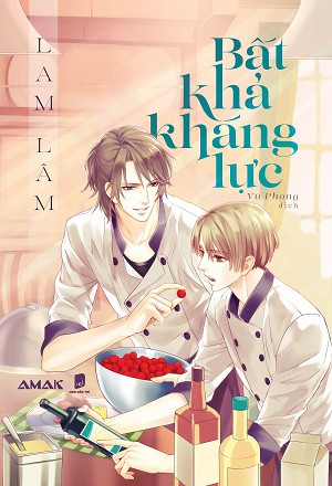 Bất Khả Kháng Lực – Lam Lâm PDF EPUB