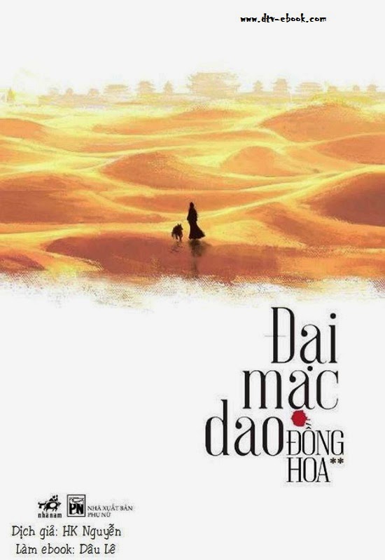 Đại Mạc Dao – Đồng Hoa PDF EPUB