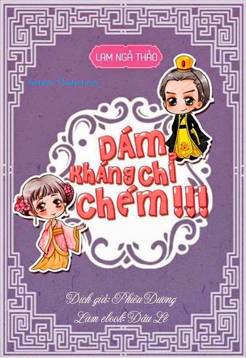 Dám Kháng Chỉ!? Chém! PDF EPUB