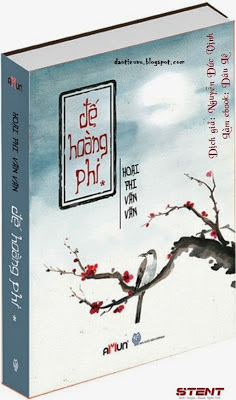 Đế Hoàng Phi PDF EPUB