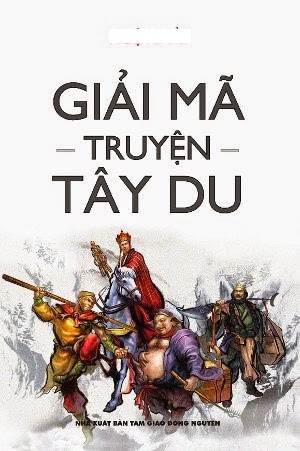 Giải Mã Truyện Tây Du Ký PDF EPUB