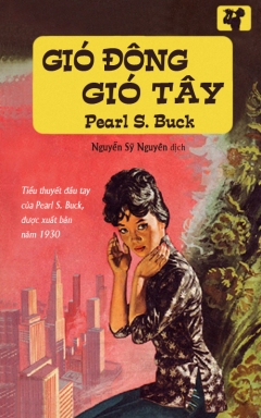 Gió Đông, Gió Tây PDF EPUB