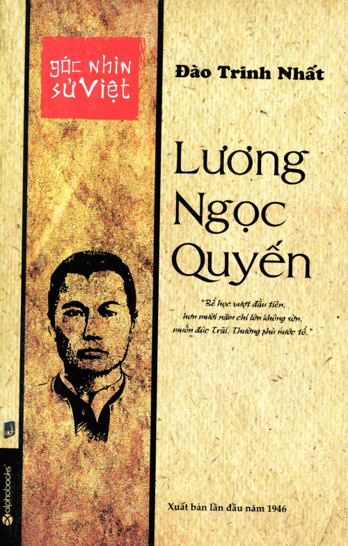 Góc Nhìn Sử Việt: Lương Ngọc Quyến PDF EPUB