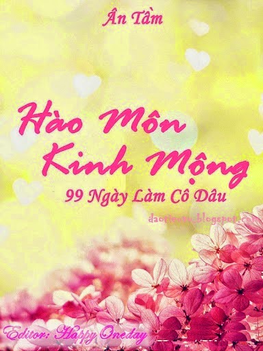 Hào Môn Kinh Mộng 1: 99 Ngày làm Cô Dâu PDF EPUB