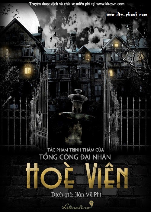 Hòe Viên – Tổng Công Đại Nhân PDF EPUB