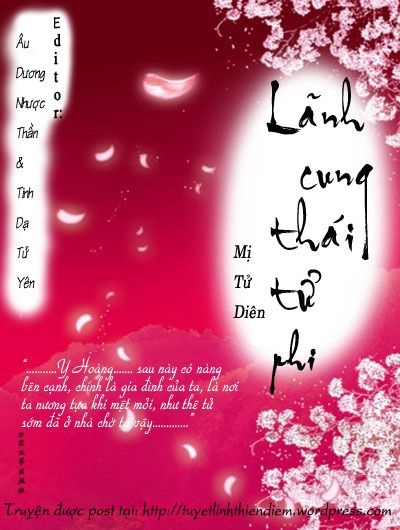 Lãnh Cung Thái Tử Phi PDF EPUB