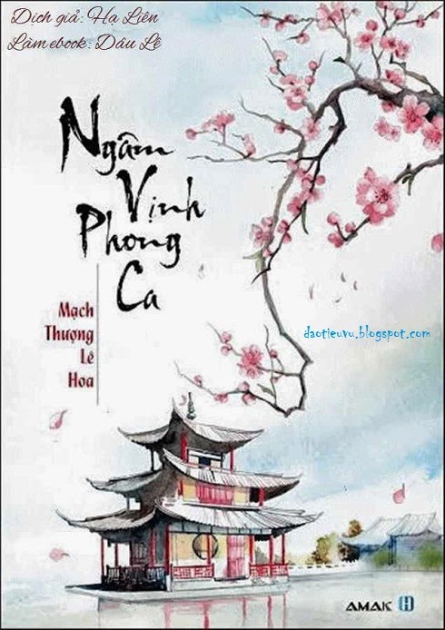 Ngâm Vịnh Phong Ca PDF EPUB