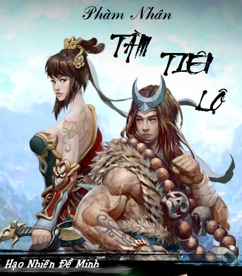 Phàm Nhân Tầm Tiên Lộ PDF EPUB