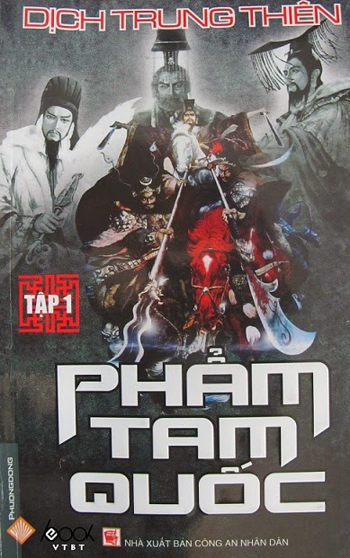 Phẩm Tam Quốc Trọn bộ – Dịch Trung Thiên PDF EPUB