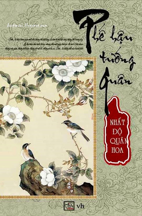 Phế Hậu Tướng Quân PDF EPUB