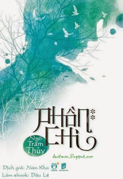 Phồn Chi tập 2 – Ngô Trầm Thủy PDF EPUB