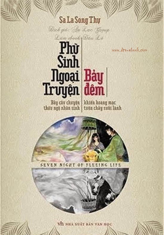 Phù Sinh Ngoại truyện – Sa La Song Thụ PDF EPUB