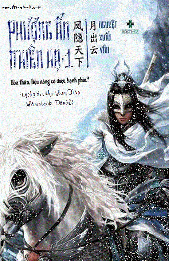 Phượng Ẩn Thiên Hạ – Nguyệt Xuất Vân PDF EPUB