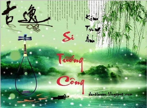 Si Tướng Công – Kính Trung Ảnh PDF EPUB