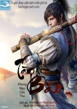 Tàn Bào – Phong Ngự Cửu Thư PDF EPUB