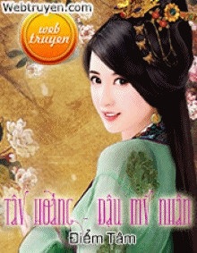 Tây Hoàng Đậu Mỹ Nhân PDF EPUB