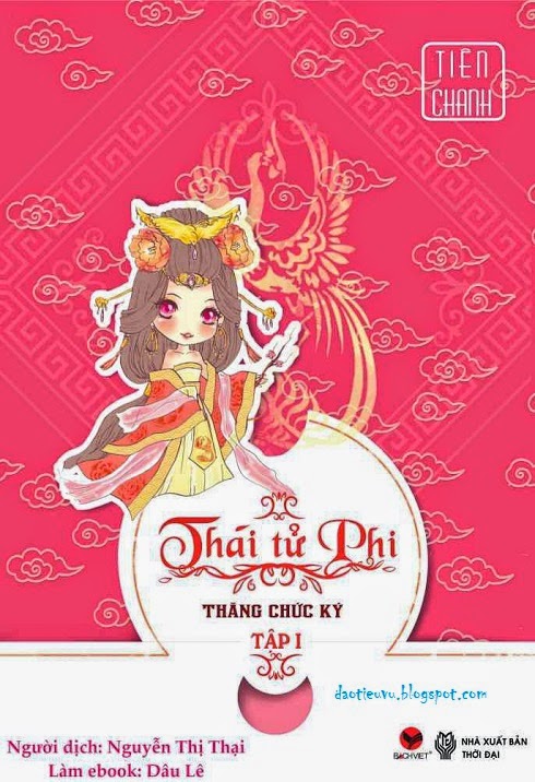 Thái Tử Phi thăng chức ký Tập 1 PDF EPUB