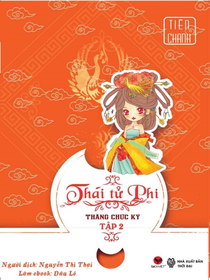 Thái Tử Phi thăng chức ký Tập 2 PDF EPUB