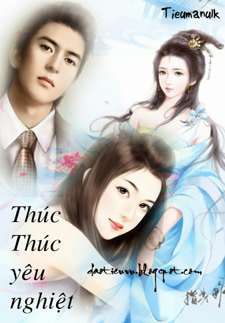 Thúc Thúc Yêu Nghiệt Đừng Đến Gần PDF EPUB