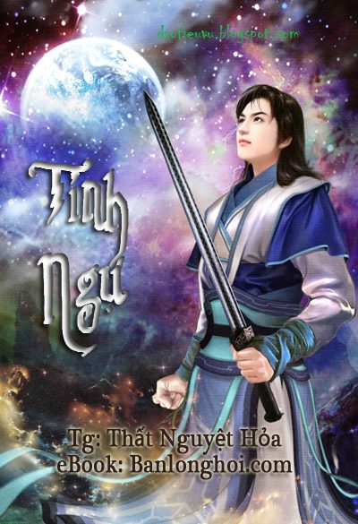 Tinh Ngự – Thất Nguyệt Hỏa PDF EPUB