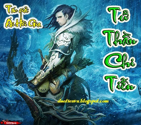 Tử Thần Chi Tiễn – Ái Hồi Gia PDF EPUB