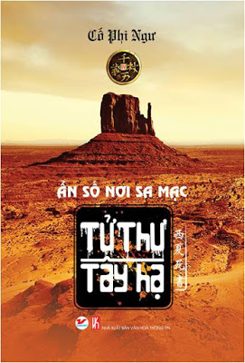 Tử Thư Tây Hạ tập 4 PDF EPUB