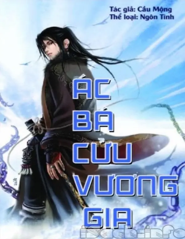 Ác bá cửu vương gia