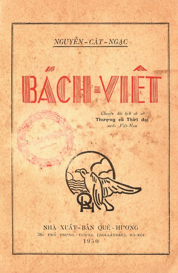 Bách Việt