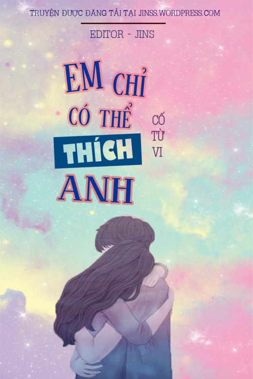 Em Chỉ Có Thể Thích Anh PDF EPUB