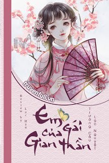 Em Gái Của Gian Thần PDF EPUB