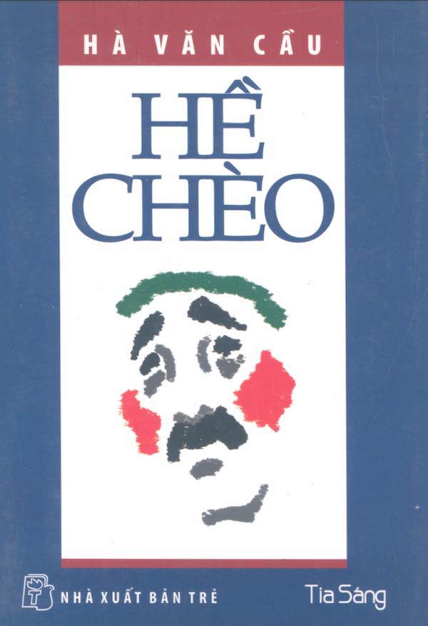 Hề Chèo