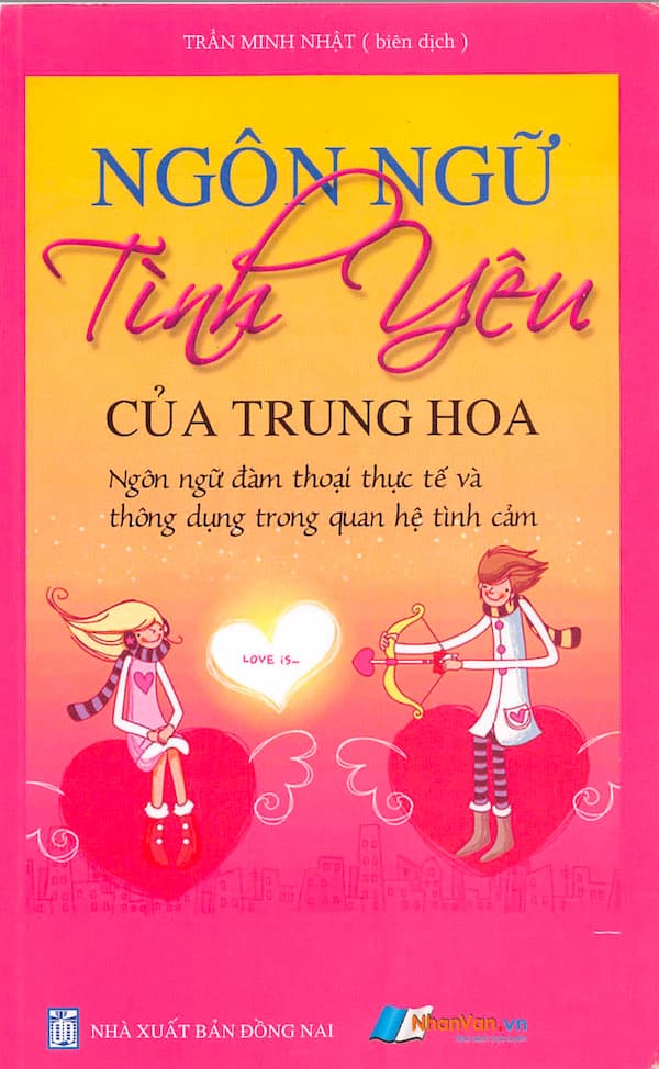 Ngôn Ngữ tình yêu của Trung Hoa