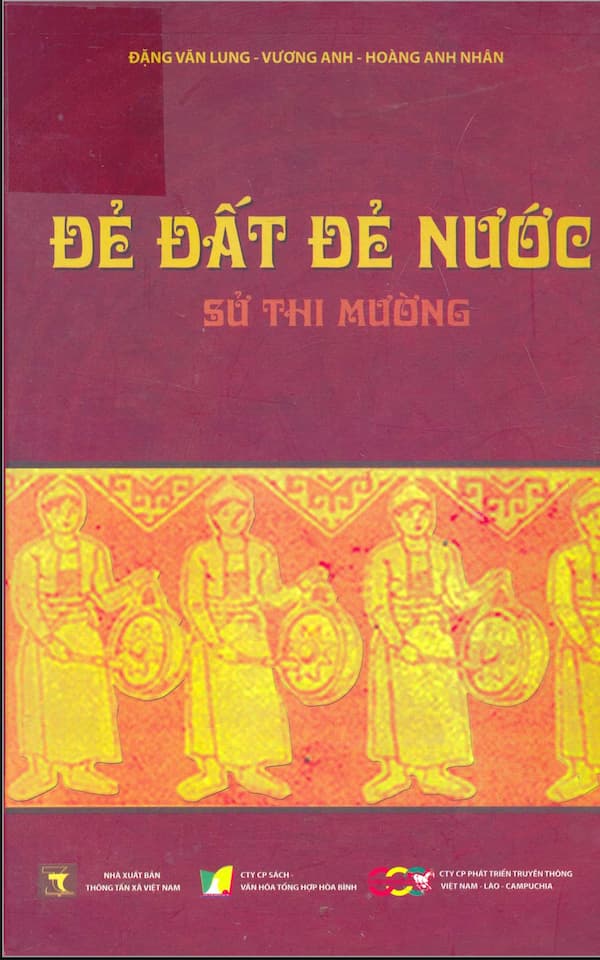 Sử thi Mường – Đẻ đất đẻ nước