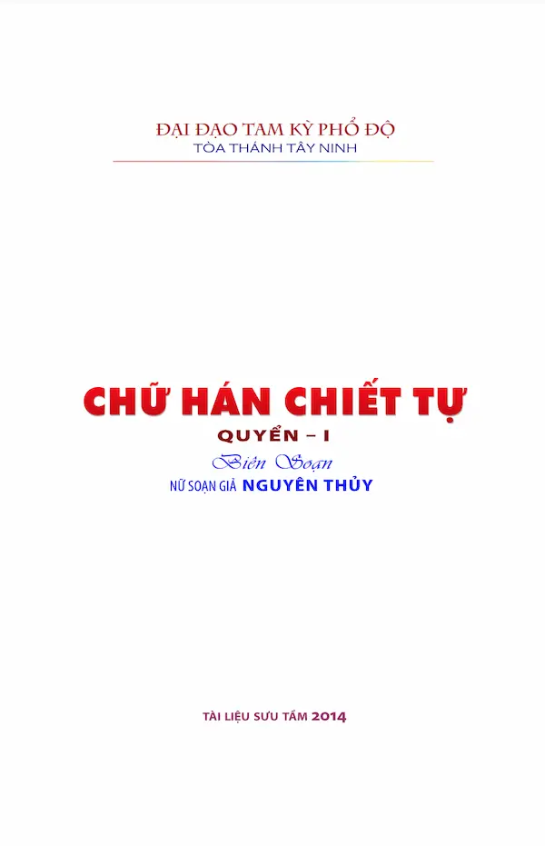 Giáo Trình Chiết Tự Chữ Hán