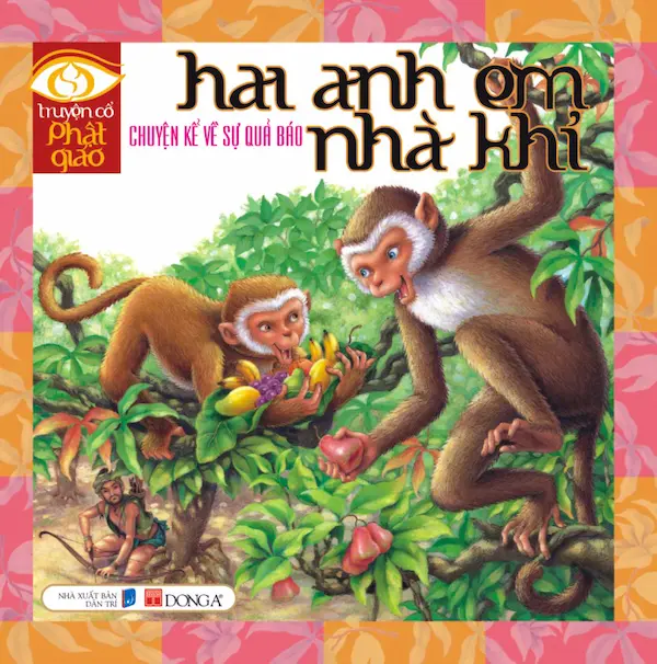 Hai anh em nhà khỉ