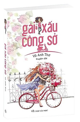 Gái Xấu Công Sở PDF EPUB