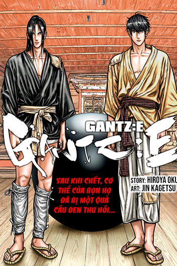 Gantz: E – Oku Hiroya PDF EPUB