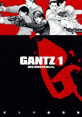 GANTZ – Oku Hiroya PDF EPUB