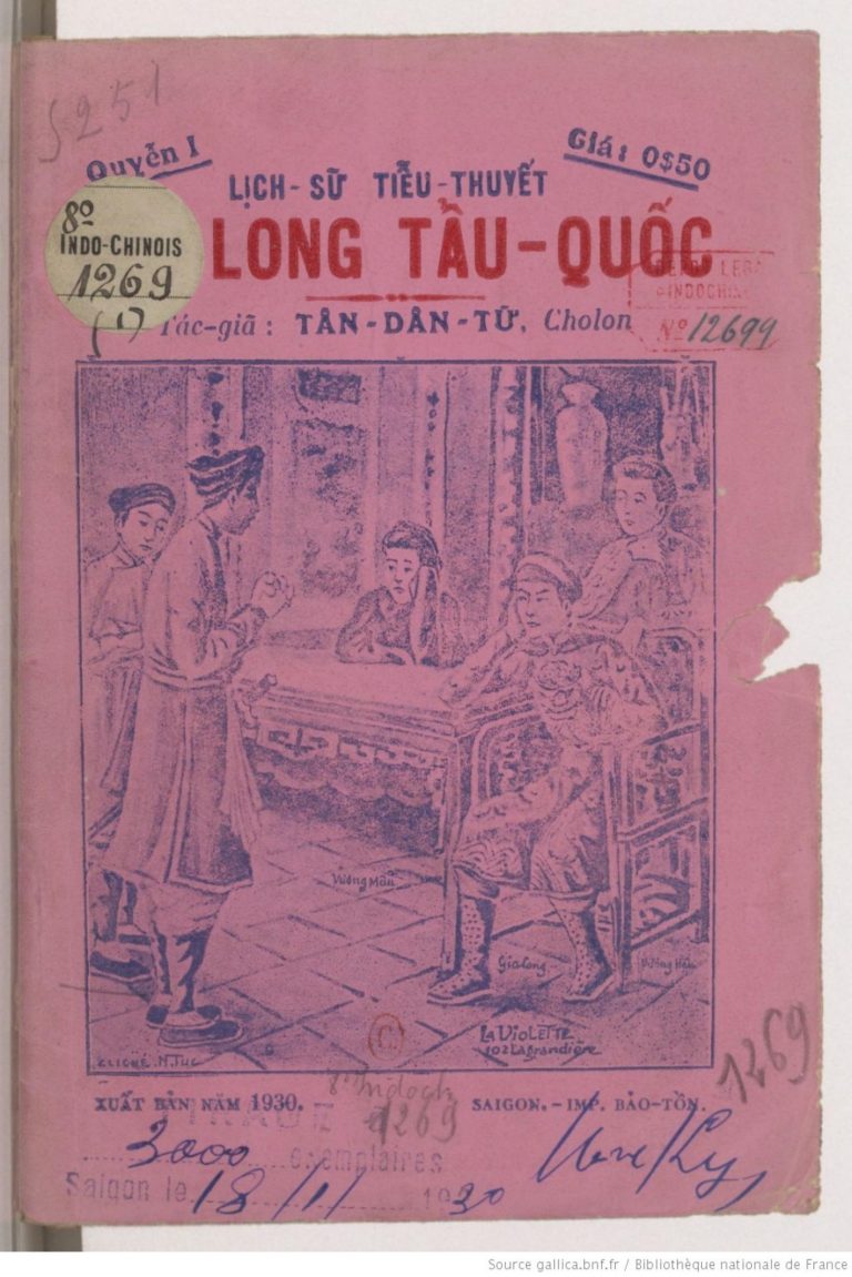 Gia Long Tẩu Quốc Trọn Bộ 5 Tập PDF EPUB