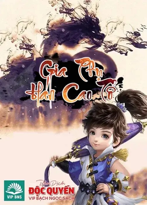 Gia Phụ Hán Cao Tổ PDF EPUB