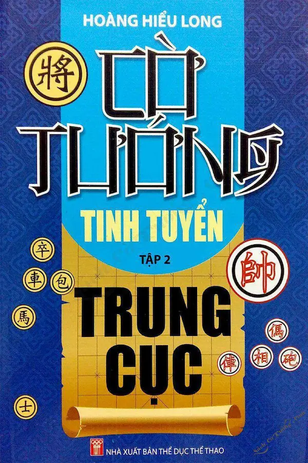 Cờ tướng tinh tuyển trung cục – Tập 2