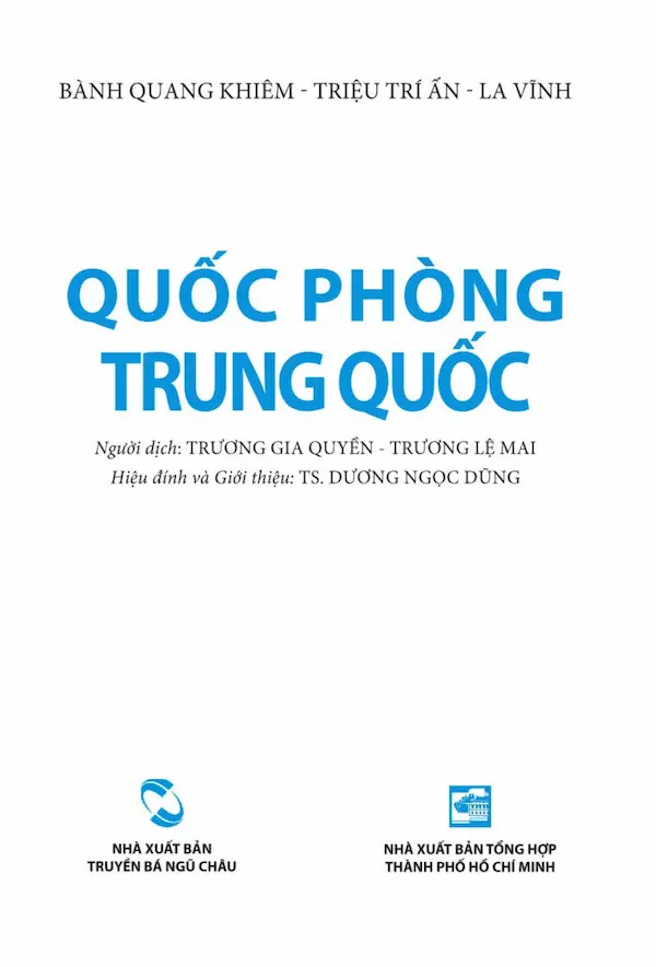 Quốc phòng Trung Quốc