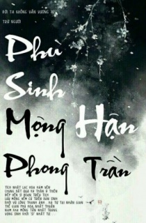 Hận Phong Trần PDF EPUB